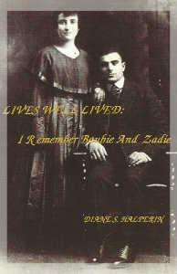 Baubie and Zadie - with border